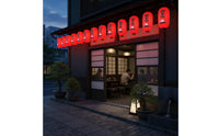 Decorative Japanese Paper Lantern Ribbed Japanese Restaurant Lantern Simple Bright for Sushi Bar