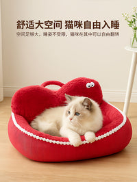 猫窝四季通用猫床猫咪睡窝可拆洗柔软亲肤猫垫加厚加高猫沙发狗窝