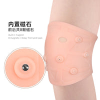 SEBS Magnetic Knee Brace for Running, Cycling, and Sports