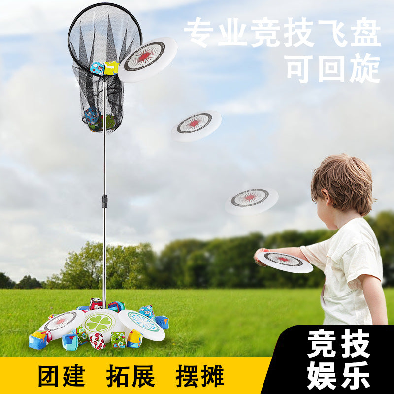 Multi-functional Throwing Disc Rack with Training Net and Golf Basket