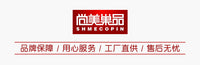 尚美巢品卡通圆形地毯儿童卧室床边毯书房阅读区地垫可爱电脑转椅 直径140CM【隔音防滑】【无异味】 缤纷乐园-围观怪兽