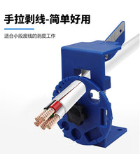 Adjustable Manual Cable Stripper with Rubber Coating