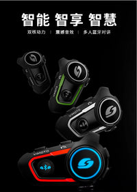 维迈通V8S V9S V9X原装配件软麦魔术贴3M双面胶耳机喇叭单元v10