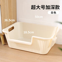 Extra Large High-Sided Anti-Splash Square Cat Litter Box with Scoop PP Material Spacious Easy to Clean Cat Toilet
