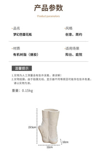 芭蕾舞鞋造型多肉花盆绿植花盆创意家用花艺盆栽阳台桌面装饰摆件