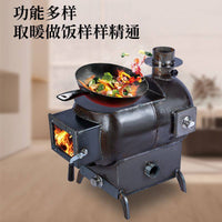 煤气罐新款改装家用观火取暖炉柴煤两用柴火做饭烧水烤箱采暖特厚