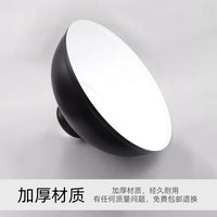 工业风黑色铁艺灯罩 灯壳E27螺口灯泡加灯罩替换 DIY商铺大号加厚