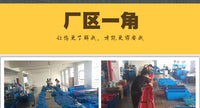 Xinhandeli PET Steel Strapping Tensioner Manual Tightener 1608