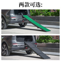 Custom Anti-Slip Pet Stairs for Large Dogs, Foldable Car Stairs, PP Material