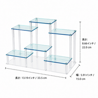 tiered display stand