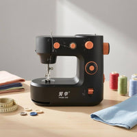 Compact Mini Sewing Machine Exposed Arm Portable Sewing Machine Built-in Needle Area Household Tool Control Knobs