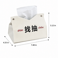 Luxury Faux Leather Tissue Box Cover, Cream Modern Minimalist Tissue Holder, Multi-Purpose for Home Decor & Office Desk