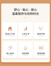 椅子靠背椅小型电脑椅舒服久坐升降转椅学生宿舍书桌椅女生化妆椅 外贸品质✅加大款丨经典白-环保PP材质（静音轮） 尼龙/钢制五爪