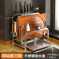 Dining Table and Countertop Organizer Made of 304 Stainless Steel, Multi-functional Kitchen Rack with Chopstick Holder and Pot Lid