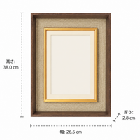 Resin Picture Frame, Moon Brown Photo Frame, Dual Use for Desk Top, Compatible with A4/B4, Photo Stand, Living Room, Gift