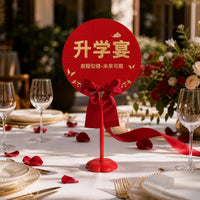 College Entrance Celebration Table Decor Set for Graduation Banquets