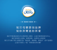知贝儿童夹雪神器玩雪工具雪球夹子堆雪人模具鸭子打雪仗装备玩具