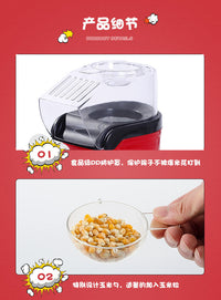 Electric Popcorn Maker, 1200W, 110-240V, EU Plug