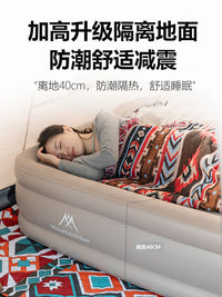 山之客充气床垫｜一键自动充气｜家用气垫床帐篷户外野营便携折叠