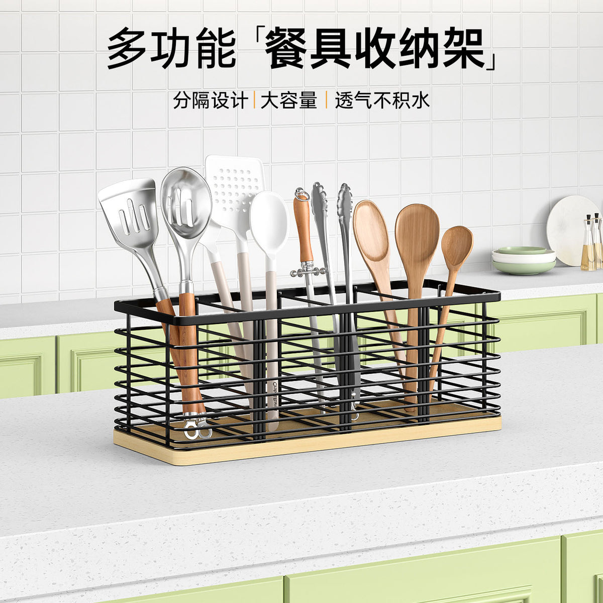 Wooden Kitchen Tabletop Storage Rack, 2-Tier Vertical Organizer