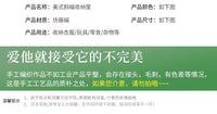 复古仿藤编脏衣收纳筐子家用大容量高颜值零食玩具杂物内衣整理蓝 绿帽小狗 中号