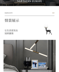 创意相框摆台方4寸6寸双色接拼组合照片框架办公室桌面装饰品摆件 相框+打印照片 方4寸+竖6寸组合