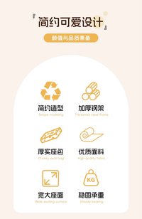 懒人沙发榻榻米折叠座椅飘窗床上靠背靠一体椅儿童小沙发椅可拆洗 ⭐亲肤柔软灯芯绒+五档调节⭐焦糖棕