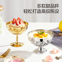 Stainless Steel Dessert Cup with Stem for Cake, Pudding, and Cocktails