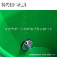 牛犊喂奶桶羊羔喝奶小牛奶壶奶嘴容量兽用喂奶用具8L牛羊多嘴用