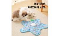 Rechargeable Electric Cat Toy Automatic Interactive Cat Toy Indoor Long-Lasting for Kittens