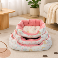 Pet bed set of 3, fluffy pillow for small to large pets, pet basket sofa 50-60cm, cuddly