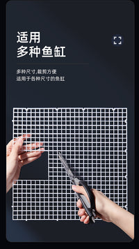 yee鱼缸盖板防跳拼接板亚克力板隔离板底托透明防逃专用方便拼接 【适用80-90缸】30*30 8片/白板+边托+钳子