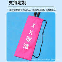 球拍束口包羽毛球便牛津布单肩包抽绳袋球拍收纳保护携训练包防尘