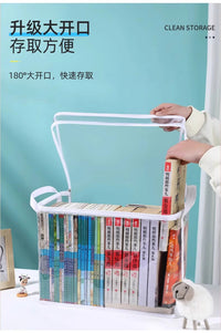 旧书收纳箱神器书本学生书架整理袋大容量收纳袋防尘透明家用防潮 加厚材质⭐黑色中号【2个】双侧提手✅防尘防潮