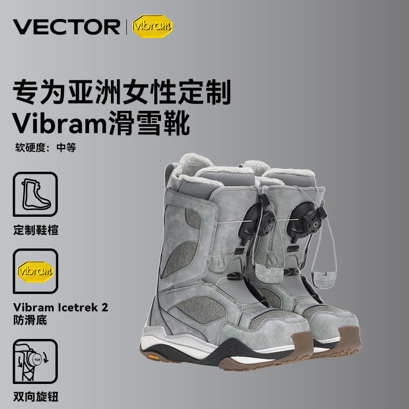 VECTOR滑雪鞋单板女款滑雪装备防水防滑减震保暖户外快穿雪靴防汗