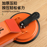 Wood Floor Repair Suction Cup Gap Repair Suction Cup Tensioner Double-Sided Hammer Floor Repair Tool
