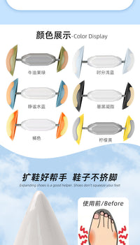 Adjustable Shoe Stretcher for Women, Fits Heels and Flats, Plastic Shoe Widener for Toe Area, Easy to Use
