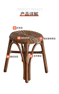 天然藤编化妆凳家用梳妆台高脚凳门口换鞋凳卧室简易置物边几矮凳
