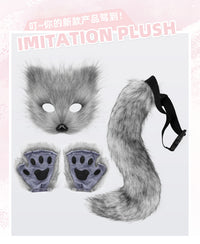 Halloween Fox Mask, Gloves, and Plush Tail Cosplay Accessory Set