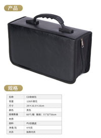 恒齐 128片装PU仿真皮CD包 手提光盘包 加厚光盘包碟片包CD盒