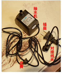 陶瓷鱼缸水泵循环潜水泵配件带堵头皮塞室内水缸养鱼底部过滤静音