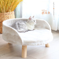 Washable Cat Bed Hammock for Pets, Large Size