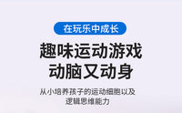 儿童地壶球旱地冰壶赛道运动校园教学拓展训练小学生冰壶陆地冰壶