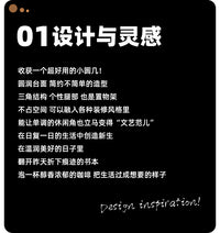 实木边几小户型简约茶几客厅角几圆形沙发边柜轻奢阳台创意小圆桌