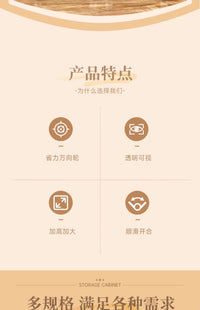 抽屉式收纳柜家用客厅零食玩具杂物塑料储物箱多层可移动整理柜子