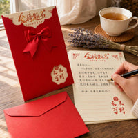 Chinese Style Inspirational Greeting Card Set with Envelope and Letter Paper for 18th Birthday