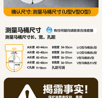 潜水艇电加热马桶盖恒温坐便盖通用加厚加热座圈智能马桶盖板家用