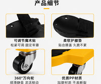 Knee Pad with Universal Wheels for Sliding, Work Knee Pads for Tile Installation
