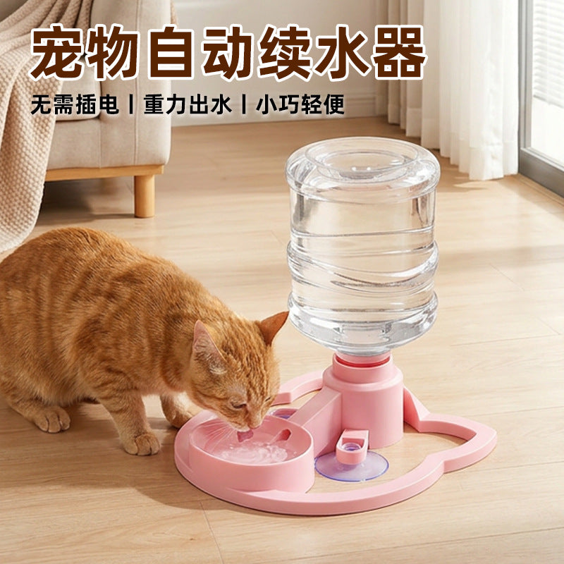 Automatic Pet Water Dispenser for Cats and Dogs, No Electricity Needed