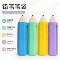 Silicone Pencil-Shaped Pencil Case, Soft and Easy to Clean